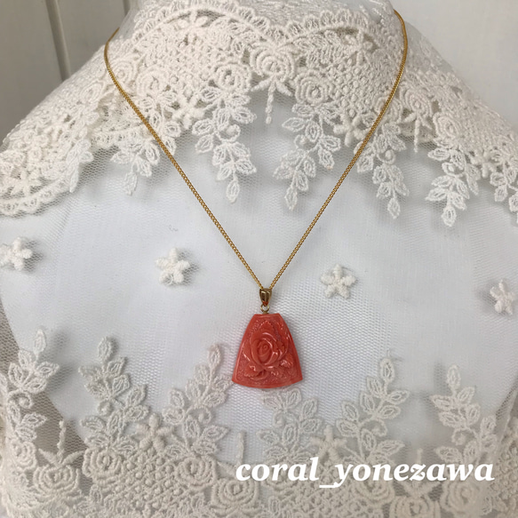 珊瑚 彫刻 k18 ペンダントトップ