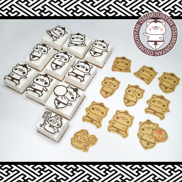 消しゴムはんこ♪お相撲にゃん＆とりの行司さん♪全10種類♪1つ700円