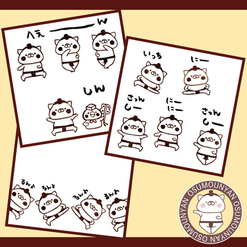 消しゴムはんこ♪お相撲にゃん＆とりの行司さん♪全10種類♪1つ700円