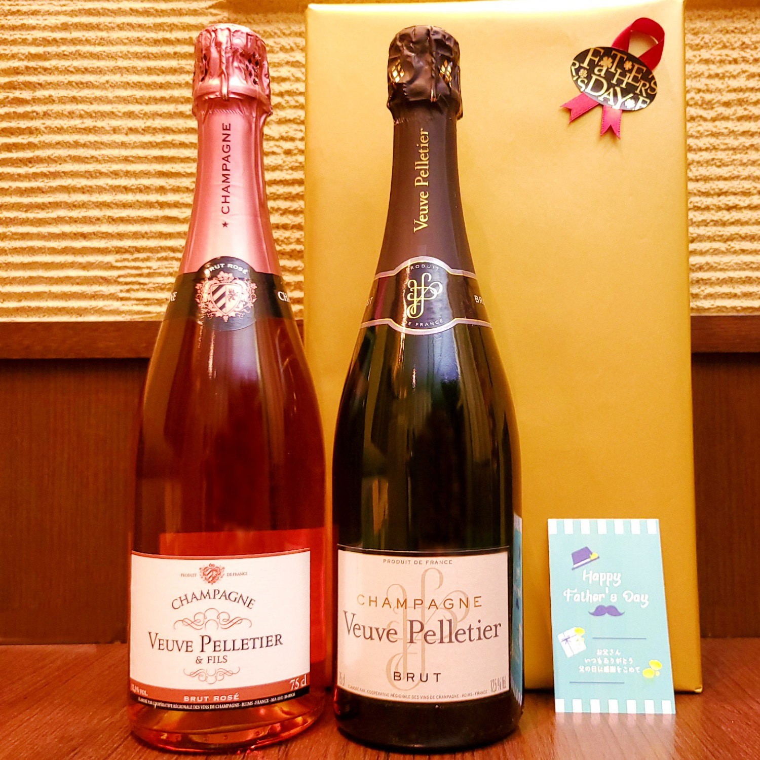 高級ロゼシャンパン3本飲みくらべセット！ 高級ロゼシャンパン3本飲みくらべセット！