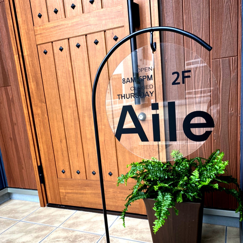 ☆アイアン看板☆Bosendorfer5☆ 丸型イーゼル ☆アイアン看板☆Bosendorfer5☆ 丸型イーゼル 表札・ネームプレート