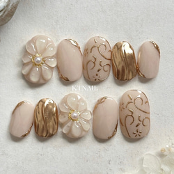 氷ネイル/うるうるネイル/ちゅるんネイル/オーロラネイル/韓国ネイル