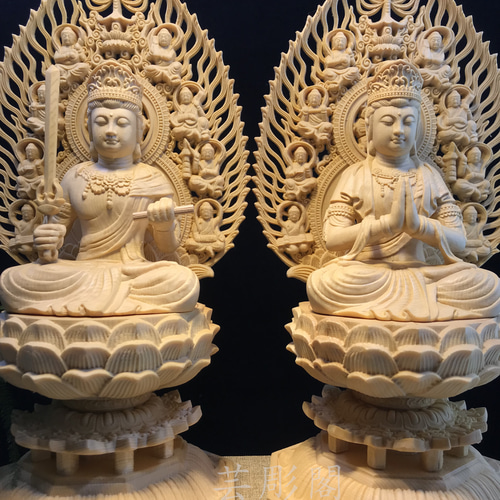文殊菩薩 普賢菩薩一式 八角台座 仏教工芸品 木彫仏像 彫刻 芸彫閣