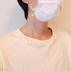 【金属アレルギー対応】2WAY マスクストラップ/ネックレス　コットンパールのマスクチェーン 4枚目の画像