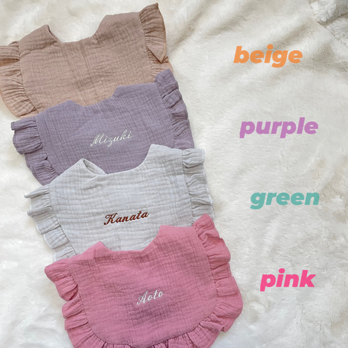 名前入りスタイ 赤ちゃんスタイ ビブ 名前入り よだれかけ 出産祝い