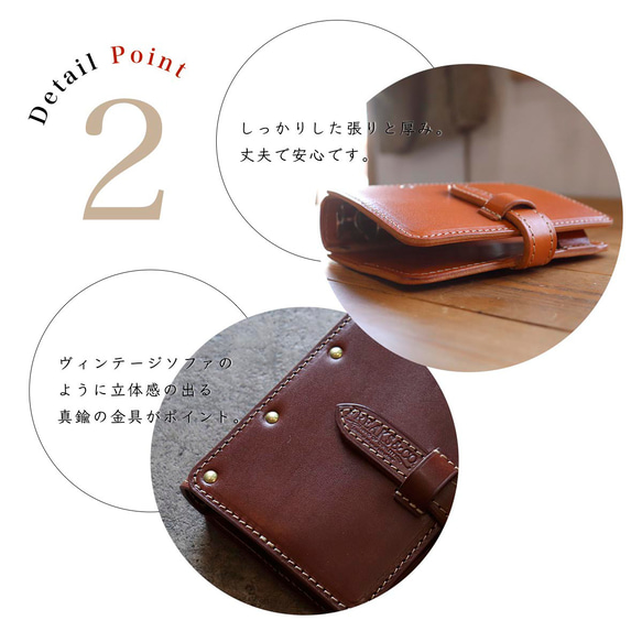 【ミニ6】MINI6 システム手帳 カバー／栃木レザー6色展開　※受注生産 6枚目の画像