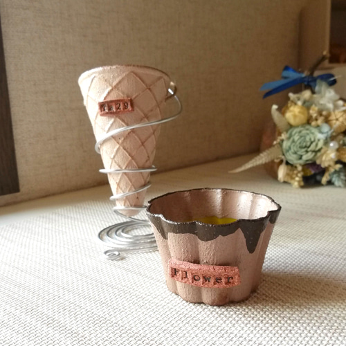 リメ缶・リメイク缶☆コーン＆カッププラ鉢☆2個セット（リメ缶