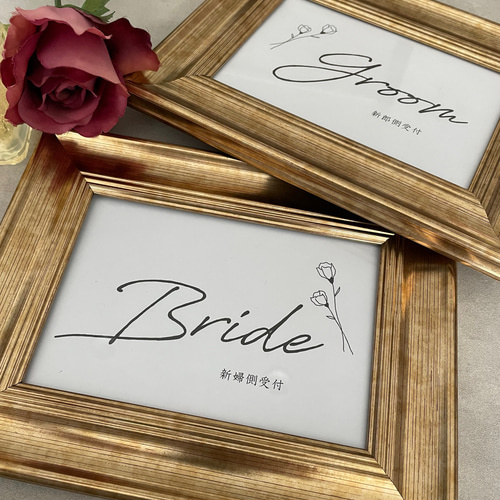 大人気❤︎結婚式 受付サイン ウェルカムスペース か細く