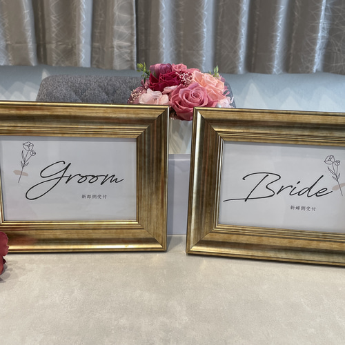 送料無料！ ウェルカムスペース 結婚式 受付サイン ウェルカム