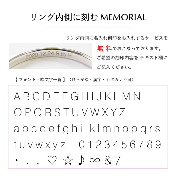 結婚指輪 マリッジリングに最適 シンプル ダイヤモンドリング 0号から30号まで PT8019P 8枚目の画像