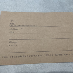 結婚式　芳名帳　ゲストカード　招待状 3枚目の画像