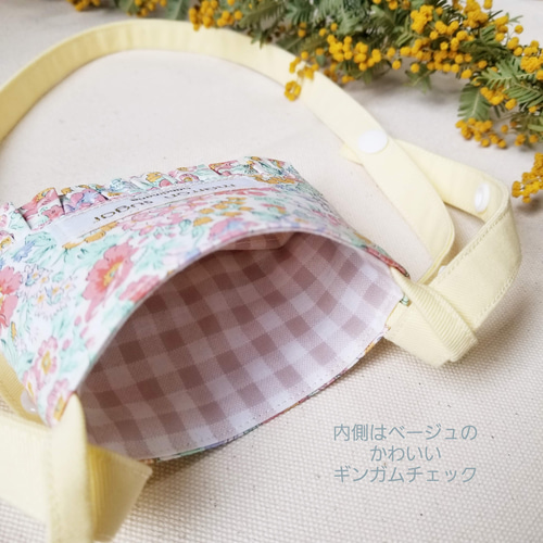 別柄オーダー可能！〙【受注生産】リバティ♡ベッツィ♡フリル付き水筒