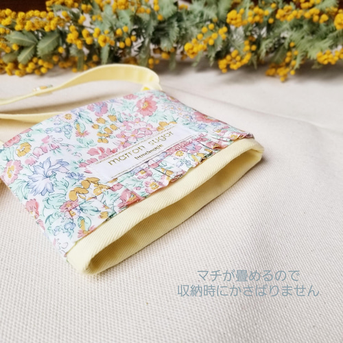 別柄オーダー可能！〙【受注生産】リバティ♡ベッツィ♡フリル
