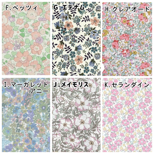 【りこ84さま】水筒カバーオーダー りこ84さま】水筒カバーオーダー りこ84さま】水筒カバー