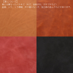 L字ファスナーミニ財布  /  ローシェンナ（黄赤色） 14枚目の画像