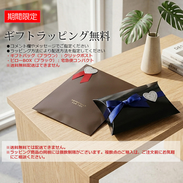 送料無料｜キーケース-ペットの写真で作る オーダーメイド オリジナル イラスト ４連キーフック 10枚目の画像