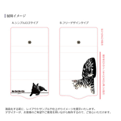 送料無料｜キーケース-ペットの写真で作る オーダーメイド オリジナル イラスト ４連キーフック 3枚目の画像
