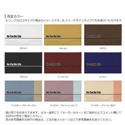 送料無料｜キーケース-ペットの写真で作る オーダーメイド オリジナル イラスト ４連キーフック 4枚目の画像