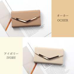 iphone ケース 手帳型 ミラー付き かわいい 15 14 SE 12 おしゃれ 13 11 カード収納 レザー 13枚目の画像