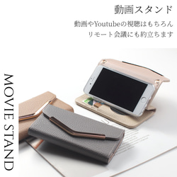 iphone ケース 手帳型 ミラー付き かわいい 15 14 SE 12 おしゃれ 13 11 カード収納 レザー 5枚目の画像