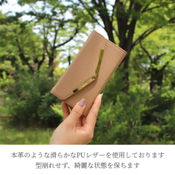 iphone ケース 手帳型 ミラー付き かわいい 15 14 SE 12 おしゃれ 13 11 カード収納 レザー 6枚目の画像