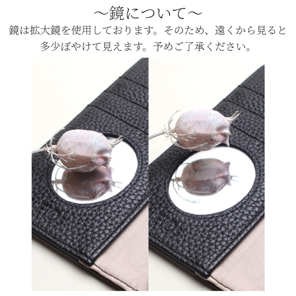 iphone ケース 手帳型 ミラー付き かわいい 15 14 SE 12 おしゃれ 13 11 カード収納 レザー 18枚目の画像