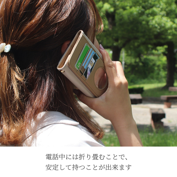 iphone ケース 手帳型 ミラー付き かわいい 15 14 SE 12 おしゃれ 13 11 カード収納 レザー 8枚目の画像