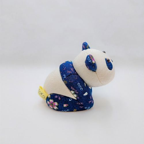江戸木目込 しあわせパンダ（仔） 藍 柿沼東光作 その他置物