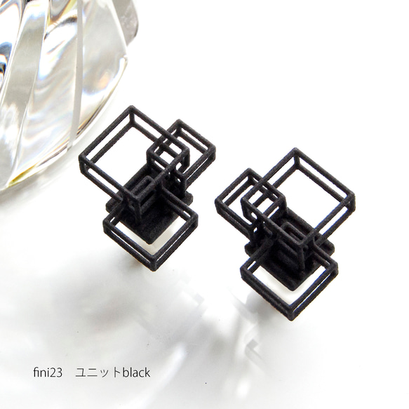 ユニットblack・ピアス（イヤリング）#3Dプリントアクセサリー 2枚目の画像