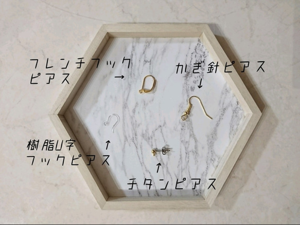 【 shizuku 】 シルバー ピアス イヤリング ビーズ 5枚目の画像