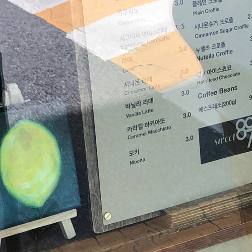 絵画 レモン Lemon ミニキャンバス 油彩画 額フレーム 絵画