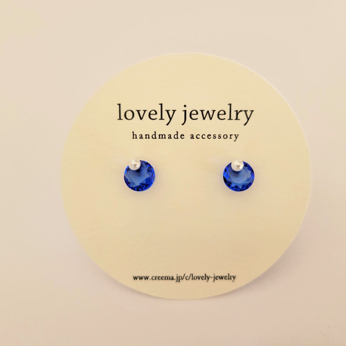 ☆再販☆SWAROVSKIのロングポストピアス【サファイア】 ピアス 