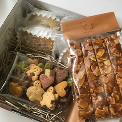 karin焼き菓子詰め合わせ　3 1枚目の画像
