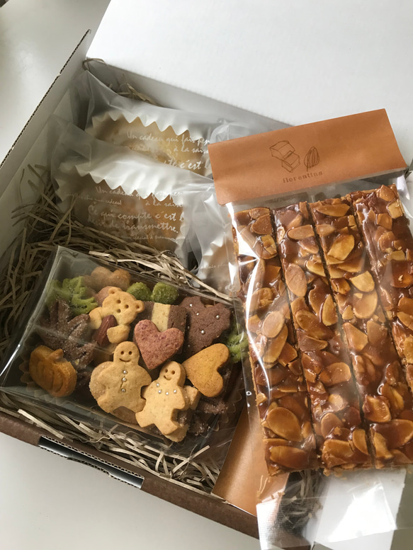 karin焼き菓子詰め合わせ　3 1枚目の画像