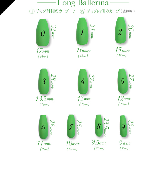 ネイルチップ☆付け爪~ジェルネイル/紫陽花~アジサイ~×マグネット×3Dハート 10枚目の画像