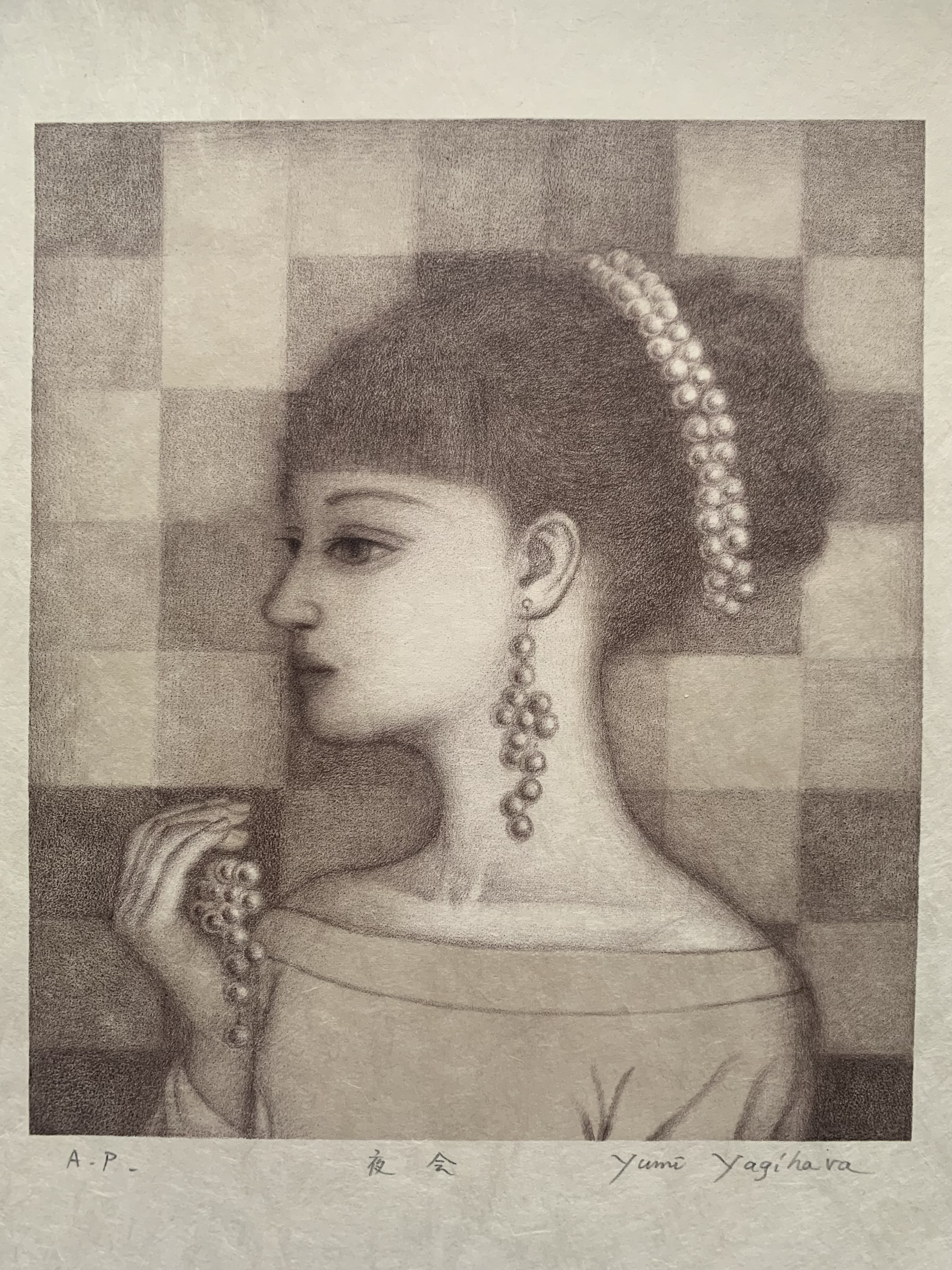 故郷に帰ろう　　高見沢耳のジクレー版画作品　一点物の版画作品です(A4サイズ) 故郷に帰ろう 高見沢耳のジクレー版画作品 一点物の版画作品です(