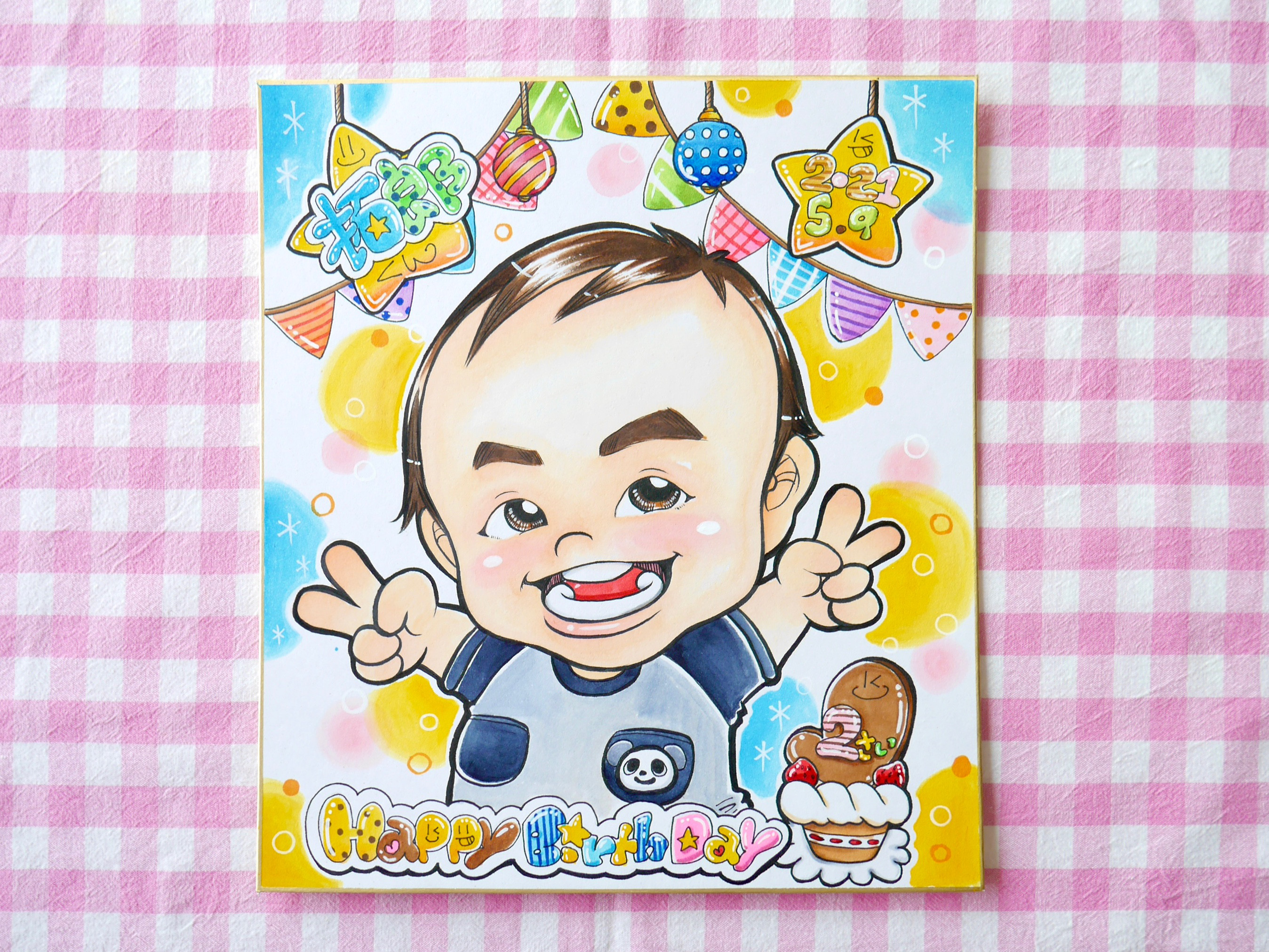 エコ　似顔絵 似顔絵メッセージ（送別会用：ホットビューティ）