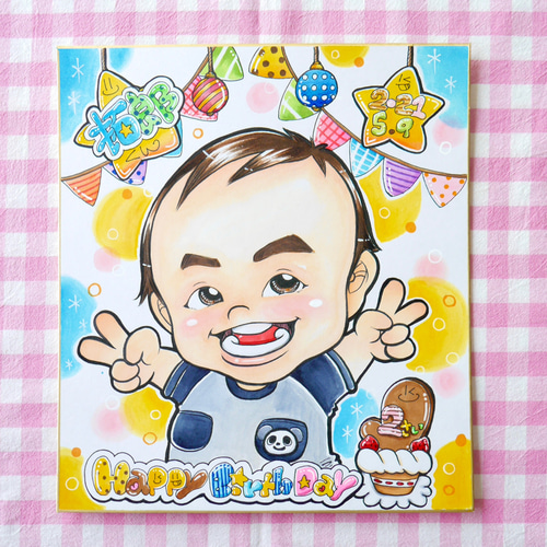 ☆カラフル似顔絵・色紙・3000円~・下描きチェック有☆ 誕生日