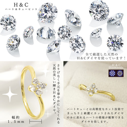 K18 イエローゴールド 美しい 天然石 H&C ダイヤモンド 花 の モチーフ 大人可愛い 華奢な ファッションリング 3枚目の画像