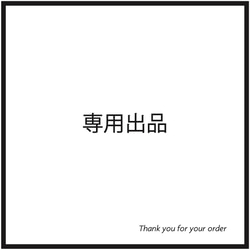 ピクトサイン_KITCHEN(エプロン) 表札・ネームプレート マーク屋.com