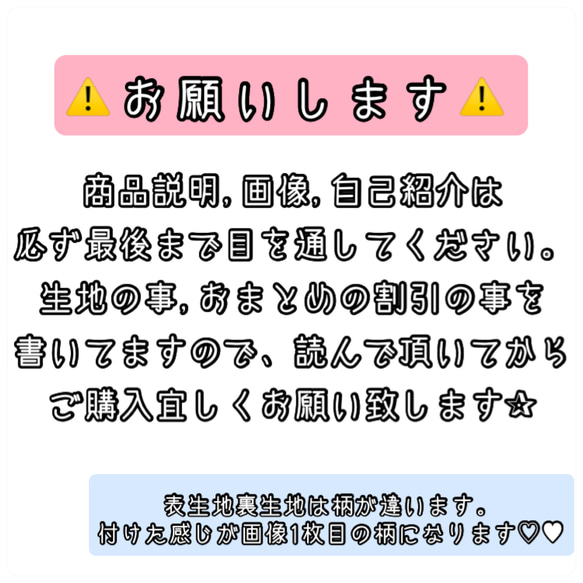 バンダナ柄ホワイト☆【Lサイズ】着脱簡単✨犬用クールネック☆中型犬 フレンチブルドッグ パグ等☆ 2枚目の画像