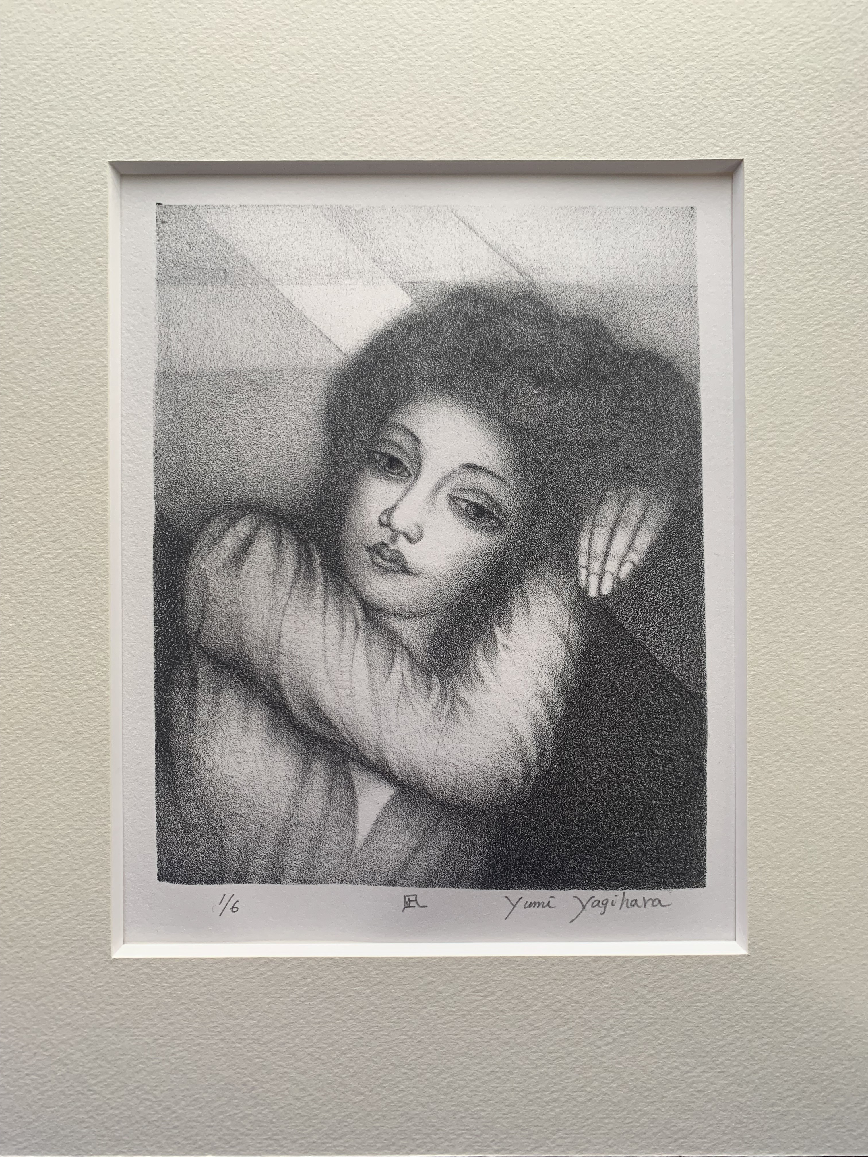 故郷に帰ろう 高見沢耳のジクレー版画作品 一点物の版画作品です