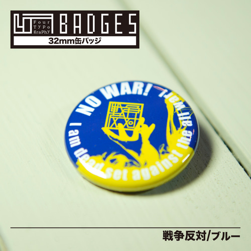 GFRIEND ピンバッチ3種 2025年最新】Gfriend グッズの人気アイテム