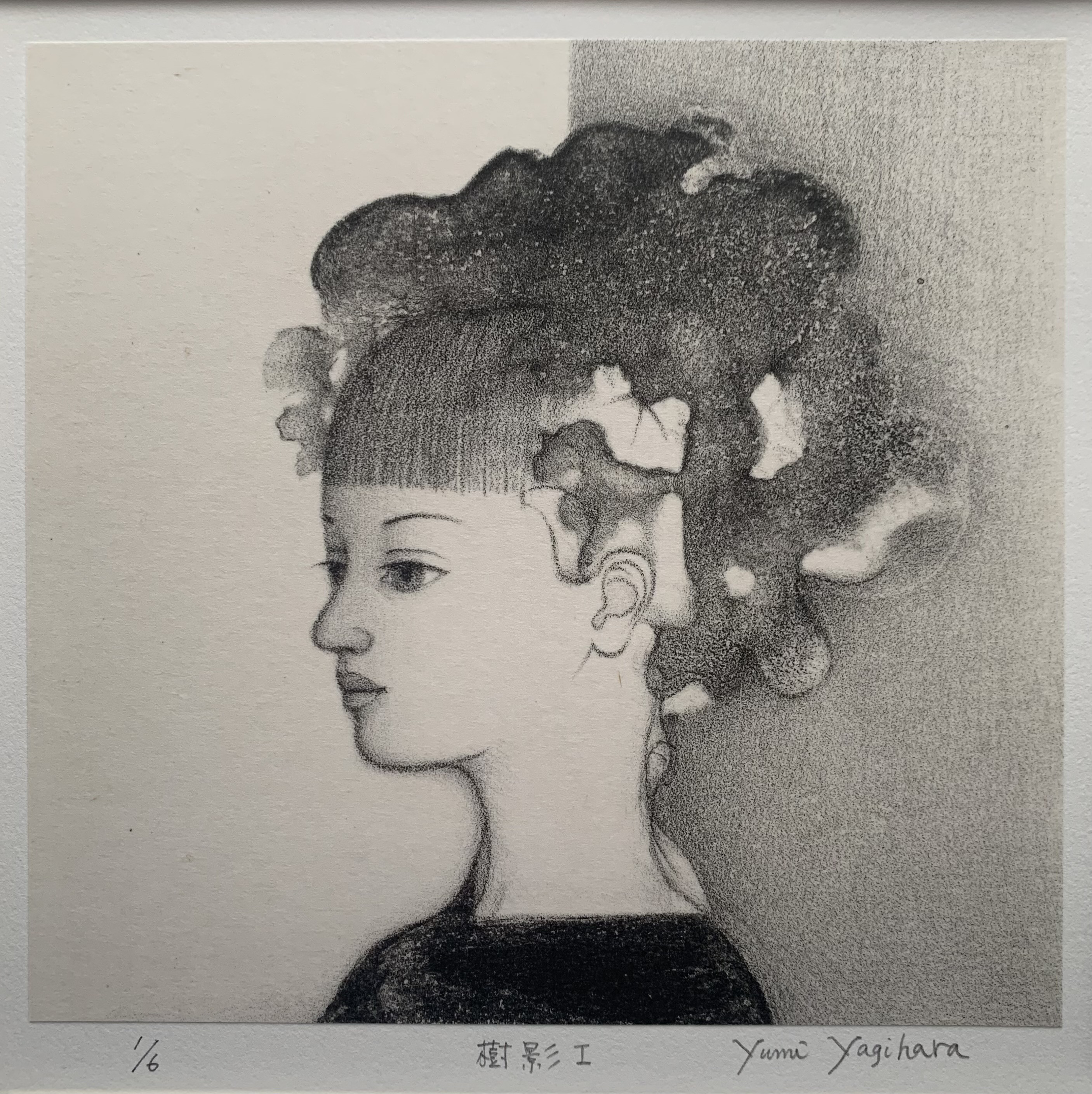 版画、リトグラフ 版画、リトグラフ