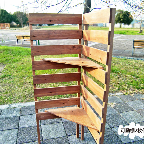 コーナーラック デイスプレイ棚 可動式の棚板2枚付 ガーデニング 園芸