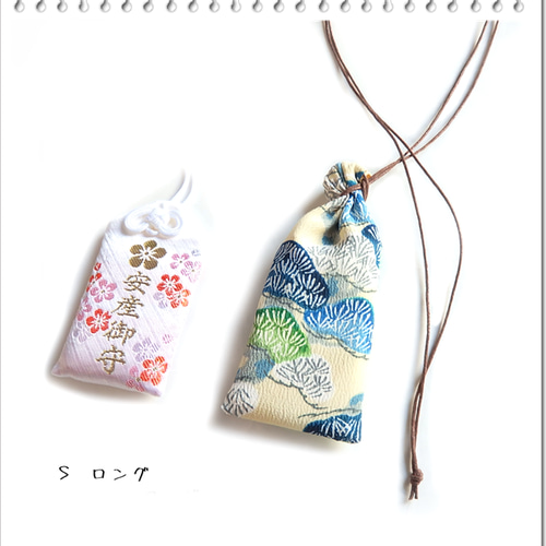 和柄巾着袋お守り(パワーストーン入り) チャーム 和柄巾着キーホルダー(パワーストーン入り)御守り 布