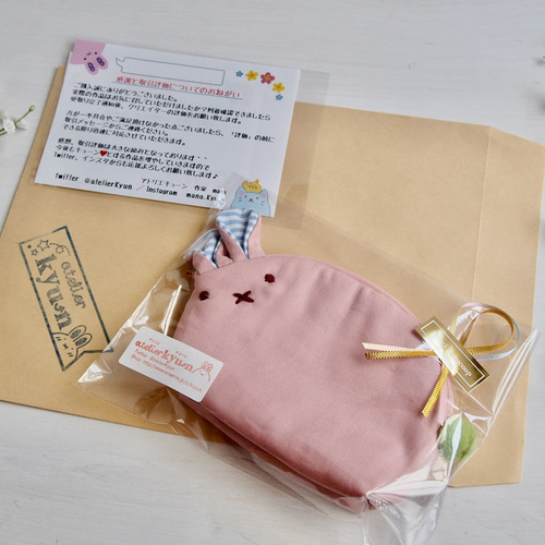 手乗りうさちゃん ポーチ ピンク ポーチ アトリエキューン 通販