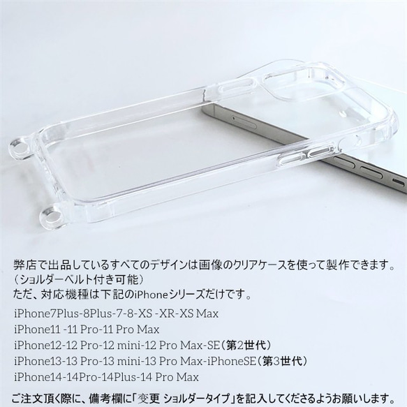 果物と押し花 スマホリング iPhone15Pro/SE/Xperia5V/GALAXYS24 スマホケース 7枚目の画像