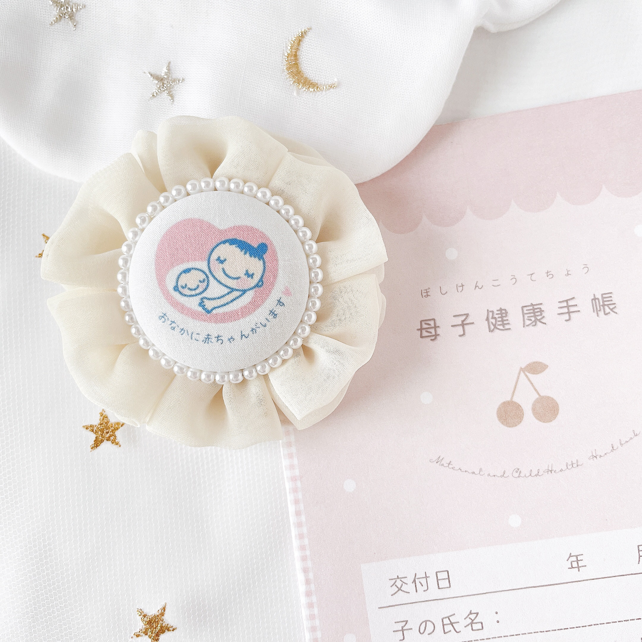 にぼさま＊ご確認用 （ご母堂」と「ご岳母」「ご丈母」：混同しやすい 