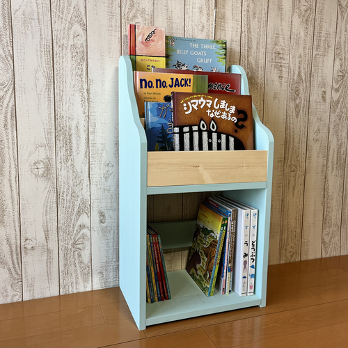 表紙の見える絵本棚 絵本棚 マガジンラック 家具 ハンドメイド  